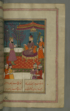 Image for Zulaykha’s Father Sends an Envoy to the Vizier of Egypt with an Offer of Marriage