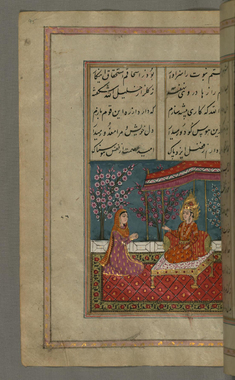 Image for Joseph Receives Zulaykha’s Nurse and Sends Back a Negative Reply