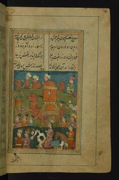 Image for Zulaykha is Escorted to Egypt on a Camel to Marry the Vizier