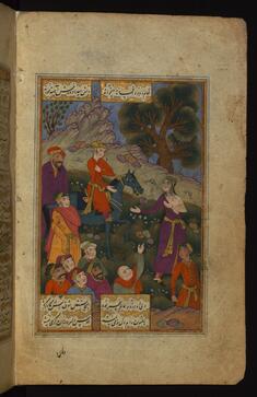 Image for Prince Daniyal Accompanies the Young Hindu Girl to the Funeral Pyre