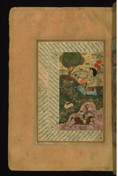 Image for Bahram Gur Hunting Deer with a Lasso