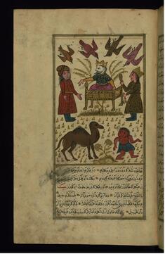 Image for A Camel Being Presented to an Enthroned King