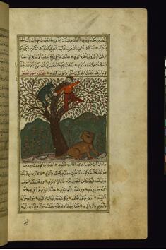 Image for Haman Cuts a Branch, with a Bear on it, for the Lion Beneath the Tree