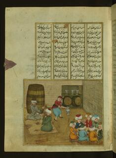 Image for The Poet 'Ata'i Talking to a Learned Man in a Tavern