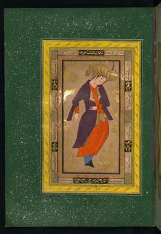 Image for Leaf from Album of Persian Miniatures and Calligraphy