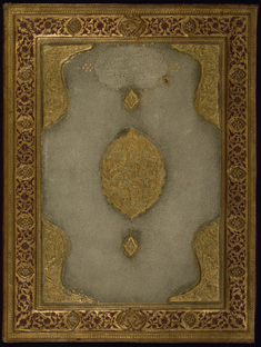Image for Binding from an Album of Ottoman Calligraphy