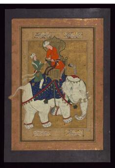 Image for Single Leaf of Two Young Men Riding a White Elephant