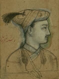 Image for Single Leaf of a Portrait of Shahriyar