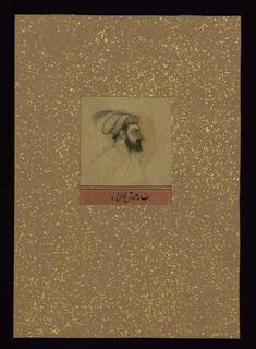 Image for Portrait of Shah Jahan