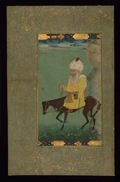 Image for Single Leaf of Mullah Du Piyaza Riding a Horse