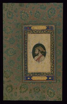 Image for Portrait of Shah Jahan