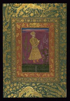 Image for Single Leaf of a Portrait of Shah Abbas I