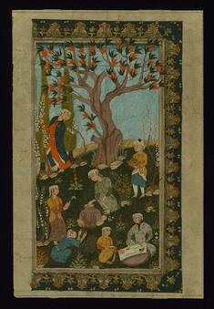 Image for Single Leaf of an Outdoor Scene in the Safavid Style