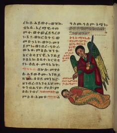 Image for The Archangel admonishing the man who swore in him when lying