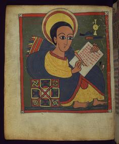 Image for Leaf from Ethiopian Gospels: Portrait of the Evangelist John