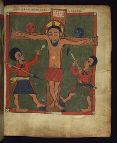 Image for Crucifixion