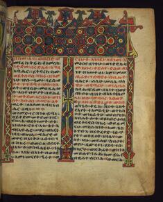 Image for Leaf from Ethiopian Gospels