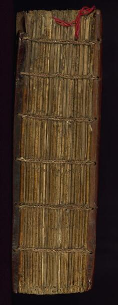 [Image for Ethiopian]