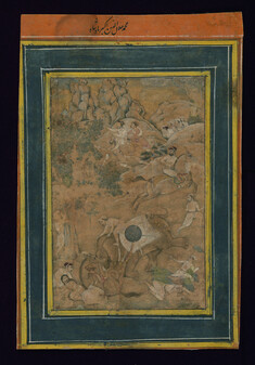 Image for Single Leaf of Emperor Akbar Controlling an Enraged Elephant