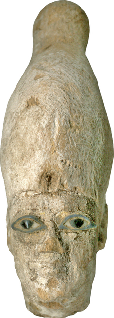 Image for Male Head with Crown of Upper Egypt