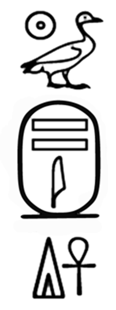[Image for Canaanite]