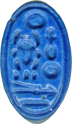 Image for Seal Ring with the Name of Akhenaten