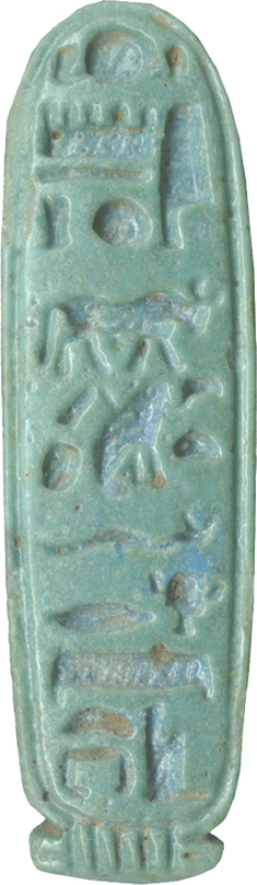 Image for Finger Ring with Names of Amun-Re in a Cartouche
