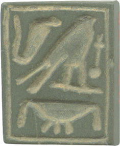 Image for Small Plaque with Hieroglyphic Inscription