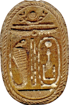 Image for Scarab with a Ram's Head