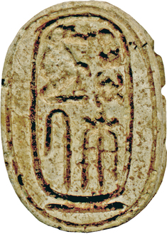 Image for Scarab with the Cartouche of Thutmose III