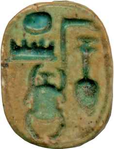 Image for Scarab with the Throne Name of Thutmosis III
