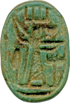 Image for Scarab with a Deity, Offering Table, and Tree