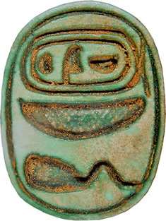 Image for Scarab with the Throne Name of Amenophis III (1388-1351/1350 BCE)