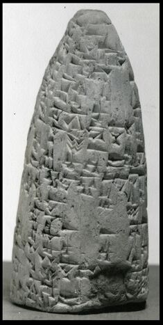 Image for Cone of Lipit-Ishtar