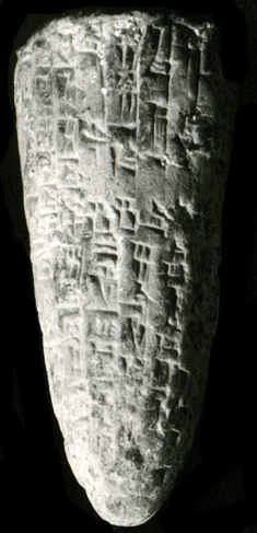 Image for Cone of Lipit-Ishtar