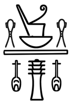 [Image for Egyptian]