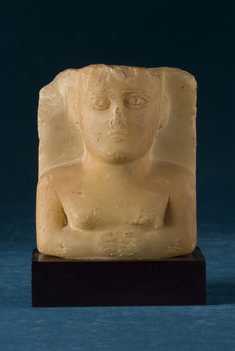 Image for Stele with Bust of a Woman