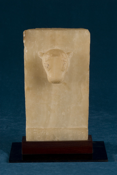Image for Stela with Bull's Head