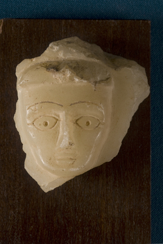 Image for Fragment of a Head-Stela