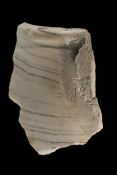 Image for Inscribed Fragment of a Stone Vessel