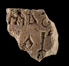 Image for Inscribed Stone Fragment