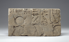 Image for Relief with Hathor and King Necho II
