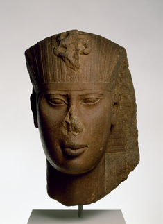 Image for Head of King Amasis