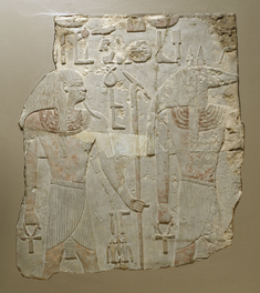 Image for Relief: Part of a Procession of Gods with Inscription