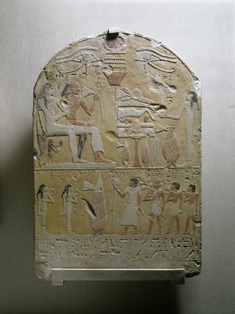 Image for Funerary Stele of Tembu