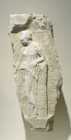 Image for Decree Relief with Athena