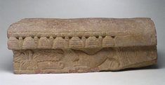 Image for Section From a Stupa (?) Railing