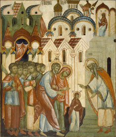 Image for Presentation of the Virgin in the Temple