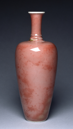 Image for Vase with Bean Red Glaze