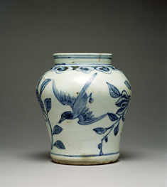 Image for Jar with Design of Pomegranates and Birds